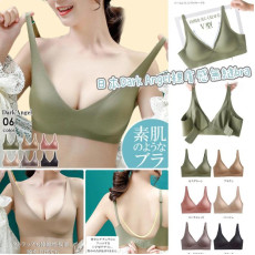 🇯🇵日本Cool Touch 3D涼感啫喱無痕Bra, Jelly Bra